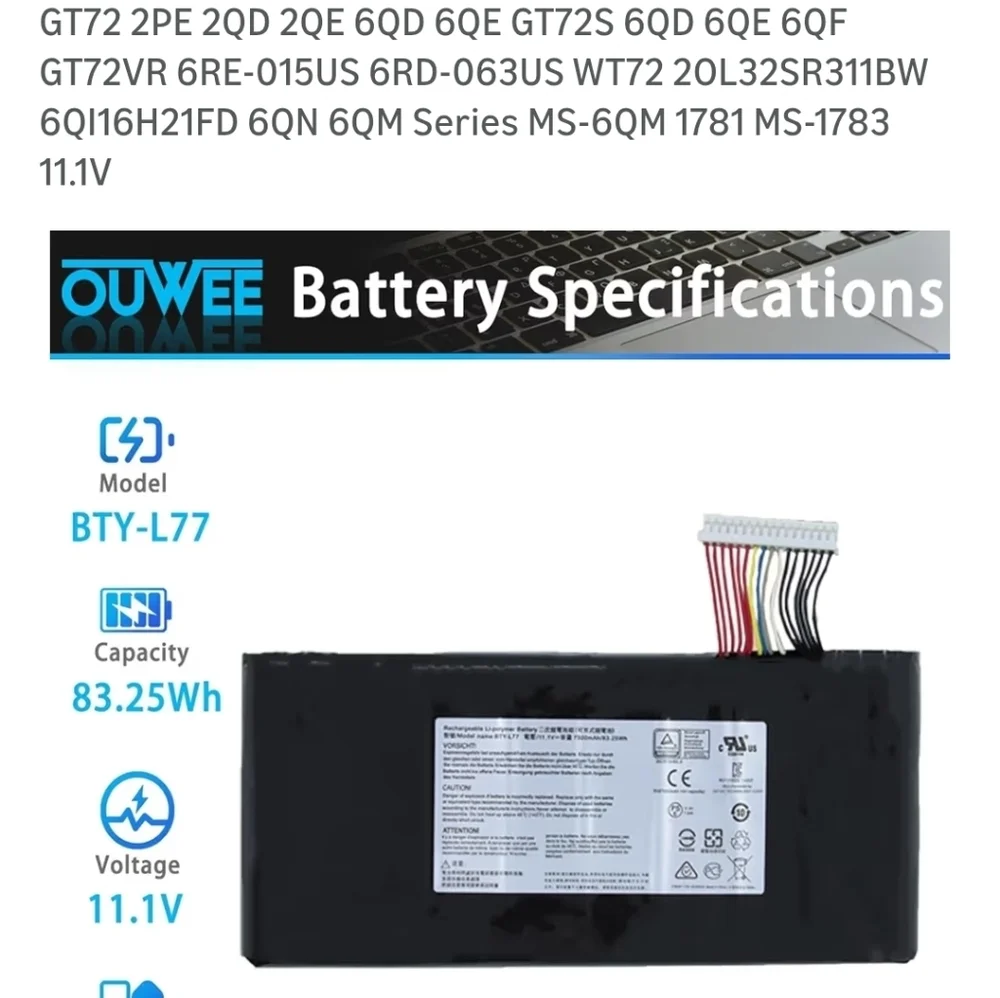 DUMEE Laptop Battery